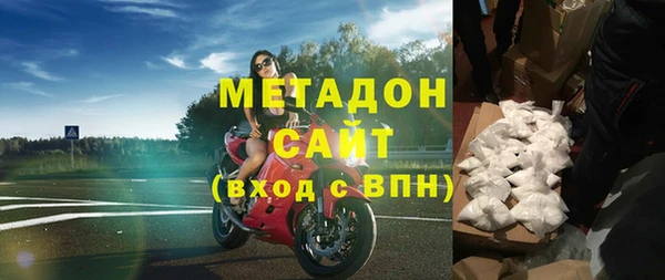 таблы Абдулино