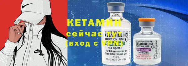 таблы Абдулино