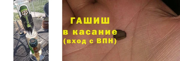 ешки Абаза