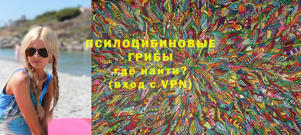 таблы Абдулино