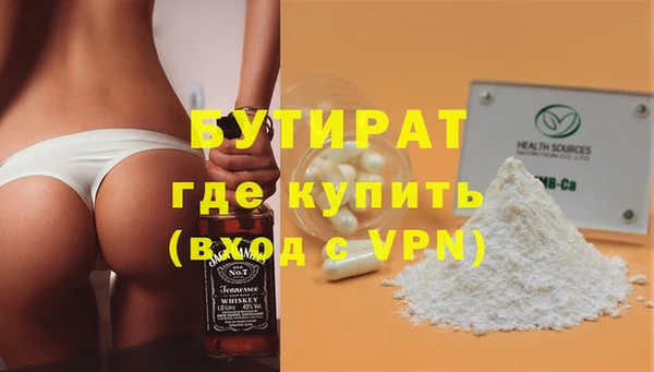 амф Абинск