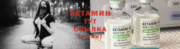 ешки Абаза