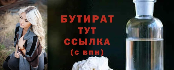 ешки Абаза