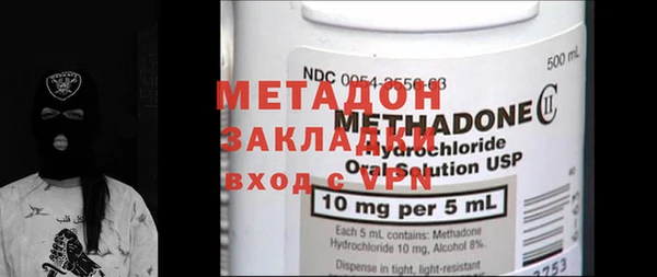 ешки Абаза