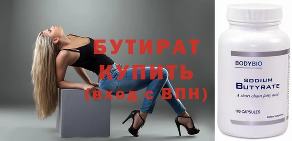 ешки Абаза