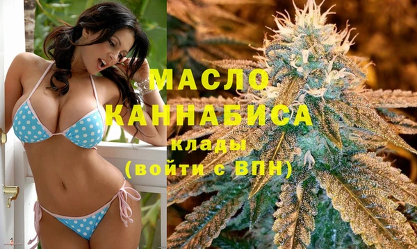 ешки Абаза