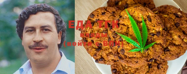 ешки Абаза