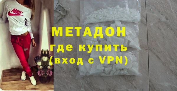 ешки Абаза