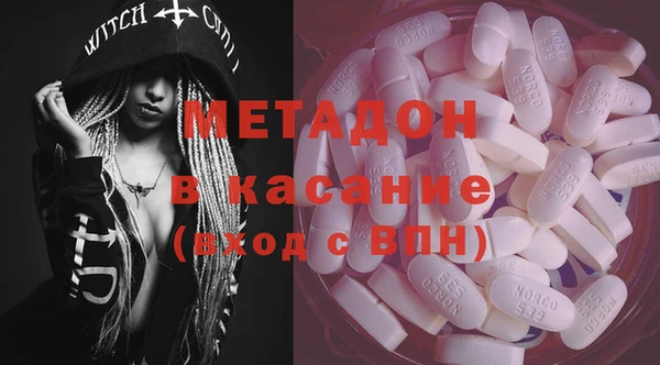 ешки Абаза