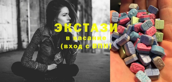 ешки Абаза