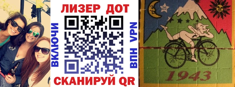 Марки N-bome 1,5мг  где купить наркотик  даркнет официальный сайт  Александровск-Сахалинский 